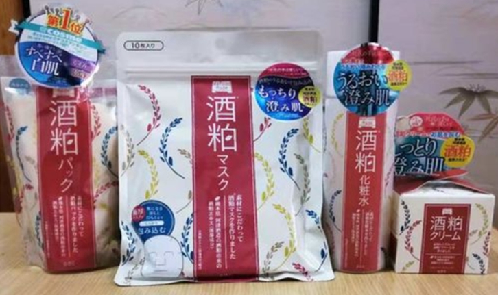 廣州南沙港進口日本化妝品報關(guān)資質(zhì)代理面膜案例