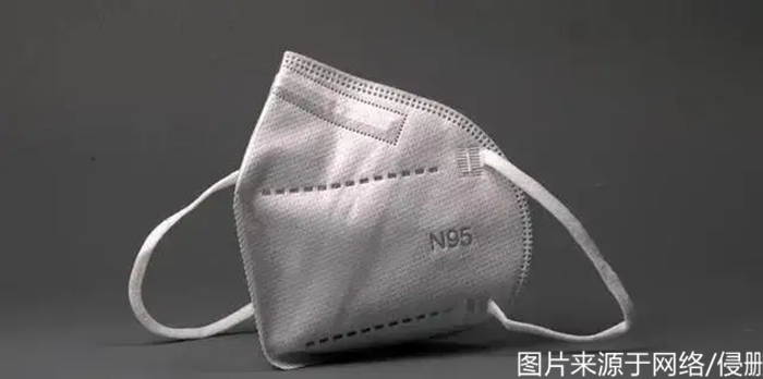 N95口罩進(jìn)口報關(guān)_副本.png